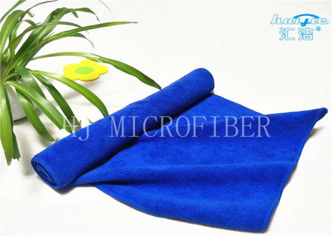 차를 위한 다기능 가정 파란 Microfiber 청소 피복 수건